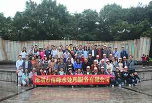 开云·官方站官网登陆入口-开云online(中国)公司暨桂林之旅