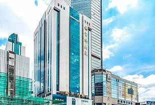 中标资讯-祝贺开云·官方站官网登陆入口-开云online(中国)承接赛格宝华大厦二期中央空调更新工程